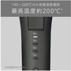 VSI2514KJ カールアイロン ヴィダルサスーン 78143759