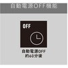 VSI2514KJ カールアイロン ヴィダルサスーン 78143759