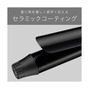 VSI2514KJ カールアイロン ヴィダルサスーン 78143759