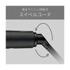VSI2514KJ カールアイロン ヴィダルサスーン 78143759