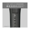 VSI2514KJ カールアイロン ヴィダルサスーン 78143759