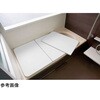 U-12 風呂ふた 組み合わせ 保温 ECOウォーム neo U12 70×120cm 用 3分割 グレー ケィ・マック 78144048