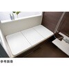 U-12 風呂ふた 組み合わせ 保温 ECOウォーム neo U12 70×120cm 用 3分割 グレー ケィ・マック 78144048