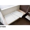U-12 風呂ふた 組み合わせ 保温 ECOウォーム neo U12 70×120cm 用 3分割 グレー ケィ・マック 78144048