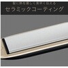 VSI1070KJ ダブルプロテクトストレートアイロン VSI1070シリーズ ヴィダルサスーン 78145877