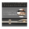 VSI1070KJ ダブルプロテクトストレートアイロン VSI1070シリーズ ヴィダルサスーン 78145877