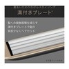 VSI1070KJ ダブルプロテクトストレートアイロン VSI1070シリーズ ヴィダルサスーン 78145877
