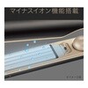 VSI1070KJ ダブルプロテクトストレートアイロン VSI1070シリーズ ヴィダルサスーン 78145877