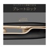 VSI1070KJ ダブルプロテクトストレートアイロン VSI1070シリーズ ヴィダルサスーン 78145877