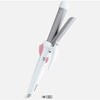 EH-HT12-W カールアイロン イオニティ EH-HTシリーズ Panasonic(パナソニック) 78144179