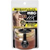 MBG2-27 ブラジリアンワックス メンズ 脱毛用ブライズワックス 120g 三宝 78144231