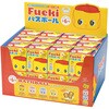 OBFUE0201X24 【1ケース 24個入 】 バスボール 発泡タイプの入浴剤 フエキくん2 ノルコーポレーション 78144240