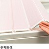- 風呂ふた 折りたたみ 抗菌 防カビ SIAA L12 75×120cm 用 パールピンク ケィ・マック 78145220