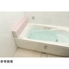 - 風呂ふた 折りたたみ 抗菌 防カビ SIAA L12 75×120cm 用 パールピンク ケィ・マック 78145220