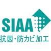 - 風呂ふた 折りたたみ 抗菌 防カビ SIAA M8 70×80cm 用 メタリックシルバー ケィ・マック 78143041