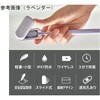 MDK-TS06-GGR ULTRAWAVE 充電式歯ブラシ除菌キャップスリム 防水モデル MDK-TS06シリーズ MEDIK(メディク) 78144495