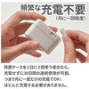 MDK-TS06-GGR ULTRAWAVE 充電式歯ブラシ除菌キャップスリム 防水モデル MDK-TS06シリーズ MEDIK(メディク) 78144495