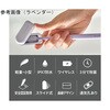 MDK-TS06-GGR ULTRAWAVE 充電式歯ブラシ除菌キャップスリム 防水モデル MDK-TS06シリーズ MEDIK(メディク) 78144495