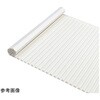 - 風呂ふた シャッター M12 70×120cm 用 Ag銀イオン 抗菌 イージーウェーブ 実寸70×121cm ホワイト ケィ・マック 78144556