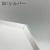 OCM-20SV スタンド&ウォールミラー 八角形ミラー S 20×20cm オクタム シルバー パラデック 78144730