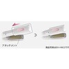 EH-HV30-W ストレートアイロン マルチ 2Way Panasonic(パナソニック) 78144836