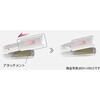 EH-HV30-W ストレートアイロン マルチ 2Way Panasonic(パナソニック) 78144836