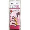 - マルチマット スヌーピー 洗面マット 38×58cm ハウス 創和 78144888