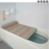 M-10 風呂ふた 折りたたみ 70×100cm 用 M10 Ag抗菌 実寸70×101.2cm モカ ミエ産業 78144407