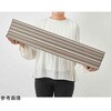 M-10 風呂ふた 折りたたみ 70×100cm 用 M10 Ag抗菌 実寸70×101.2cm モカ ミエ産業 78144407