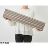 M-10 風呂ふた 折りたたみ 70×100cm 用 M10 Ag抗菌 実寸70×101.2cm モカ ミエ産業 78144407