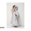 - ベビーポンチョ ココチエナ ココポンチョ 赤ちゃん ポンチョ バスローブ グレー 日繊商工 78145457