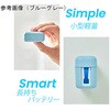 FF-SSTI-WH 歯ブラシ除菌キャップ スライド式 コンパクト 防水設計IPX7 FF-SSTIシリーズ Fluke Forest(フルークフォレスト) 78145475