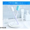 FF-SSTI-WH 歯ブラシ除菌キャップ スライド式 コンパクト 防水設計IPX7 FF-SSTIシリーズ Fluke Forest(フルークフォレスト) 78145475