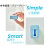 FF-SSTI-WH 歯ブラシ除菌キャップ スライド式 コンパクト 防水設計IPX7 FF-SSTIシリーズ Fluke Forest(フルークフォレスト) 78145475