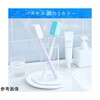 FF-SSTI-WH 歯ブラシ除菌キャップ スライド式 コンパクト 防水設計IPX7 FF-SSTIシリーズ Fluke Forest(フルークフォレスト) 78145475