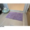 2402 ふわっふわ!マイクロファイバーバスマット マフィン 40×60cm パープル マルナカ 78145509