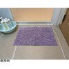 2402 ふわっふわ!マイクロファイバーバスマット マフィン 40×60cm パープル マルナカ 78145509