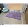 2402 ふわっふわ!マイクロファイバーバスマット マフィン 40×60cm パープル マルナカ 78145509
