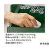 MDK-TS06-LVN ULTRAWAVE 充電式歯ブラシ除菌キャップスリム 防水モデル MDK-TS06シリーズ MEDIK(メディク) 78145545