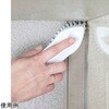 BS-403 タイルブラシ Vカット MK 風呂床 まめいた 78145615