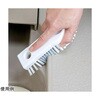 BS-403 タイルブラシ Vカット MK 風呂床 まめいた 78145615