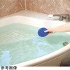 - 浴槽 除菌剤 ヨードdeビューティー・バス 詰替え ヒノキ香付 お風呂 ヨード ヨウ素 除菌 消臭 アイスリー工業 78146191