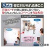 KBSP-1N 壁に付けられるすのこ パッケージセット1 ナチュラル オスマック 78146218