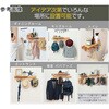 KBSP-1N 壁に付けられるすのこ パッケージセット1 ナチュラル オスマック 78146218
