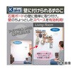 KBSP-1N 壁に付けられるすのこ パッケージセット1 ナチュラル オスマック 78146218
