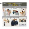 KBSP-1N 壁に付けられるすのこ パッケージセット1 ナチュラル オスマック 78146218
