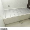 - 風呂ふた 折りたたみ 抗菌 防カビ SIAA L16 75×160cm 用 メタリックシルバー ケィ・マック 78145631