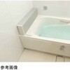- 風呂ふた 折りたたみ 抗菌 防カビ SIAA L16 75×160cm 用 メタリックシルバー ケィ・マック 78145631