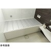 - 風呂ふた 折りたたみ 抗菌 防カビ SIAA L16 75×160cm 用 メタリックシルバー ケィ・マック 78145631