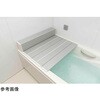 - 風呂ふた 折りたたみ 抗菌 防カビ SIAA L16 75×160cm 用 メタリックシルバー ケィ・マック 78145631